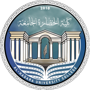 كلية الحضارة الجامعة