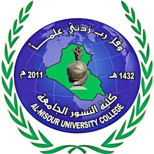 جامعة النسور