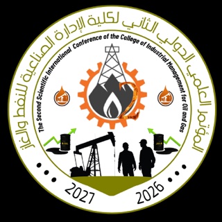 شعار المؤتمر العلمي الدولي الثاني