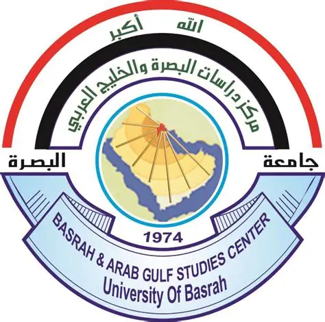 مجلة الاقتصاد الخليجي