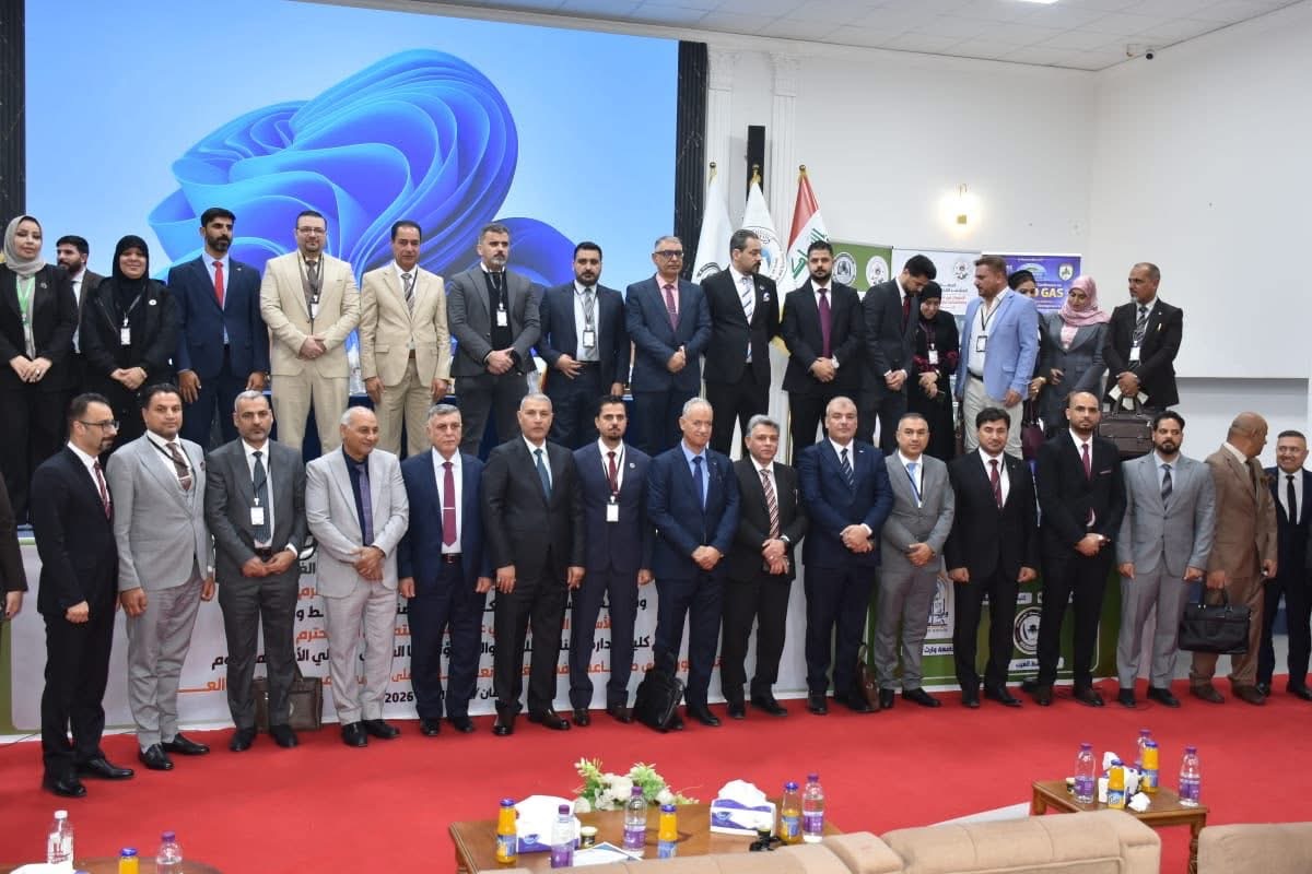 The 1st International Scientific Conference Organized by the College of Industrial Management for Oil and Gas